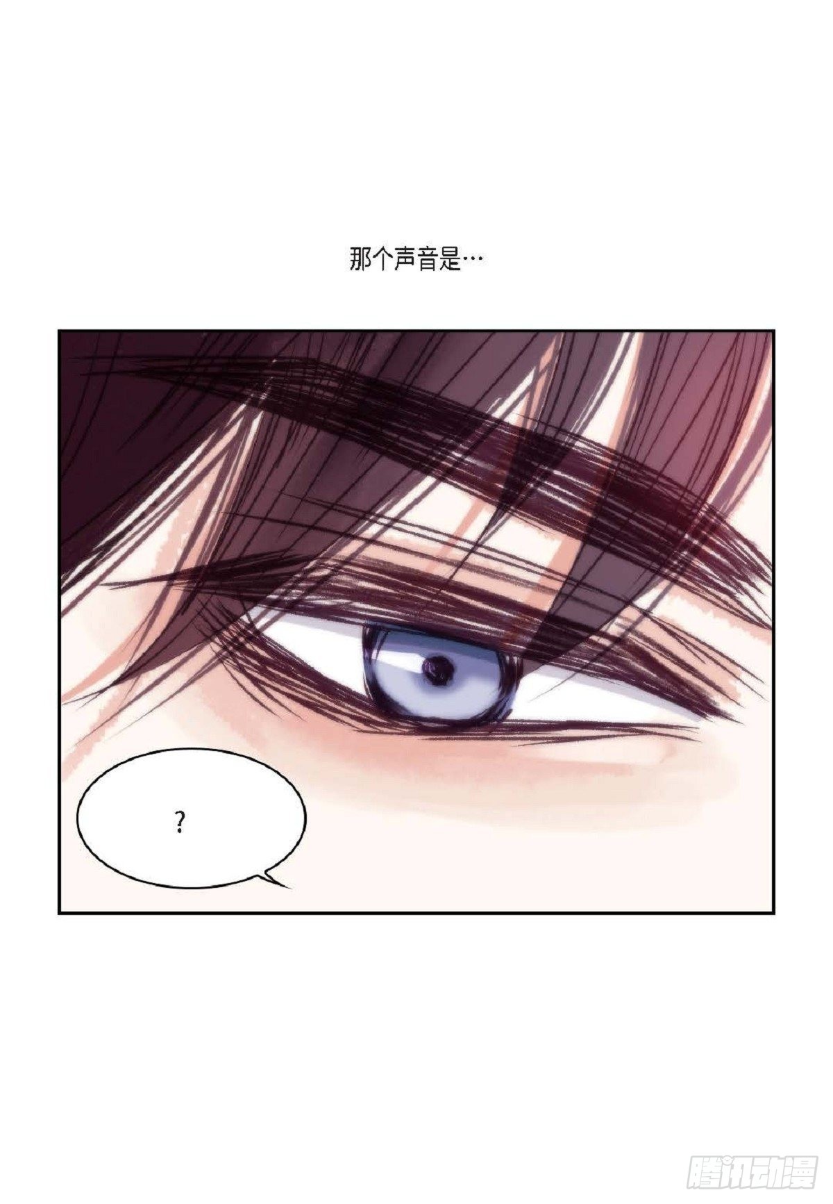 019.断了线的风筝似的（68P）46