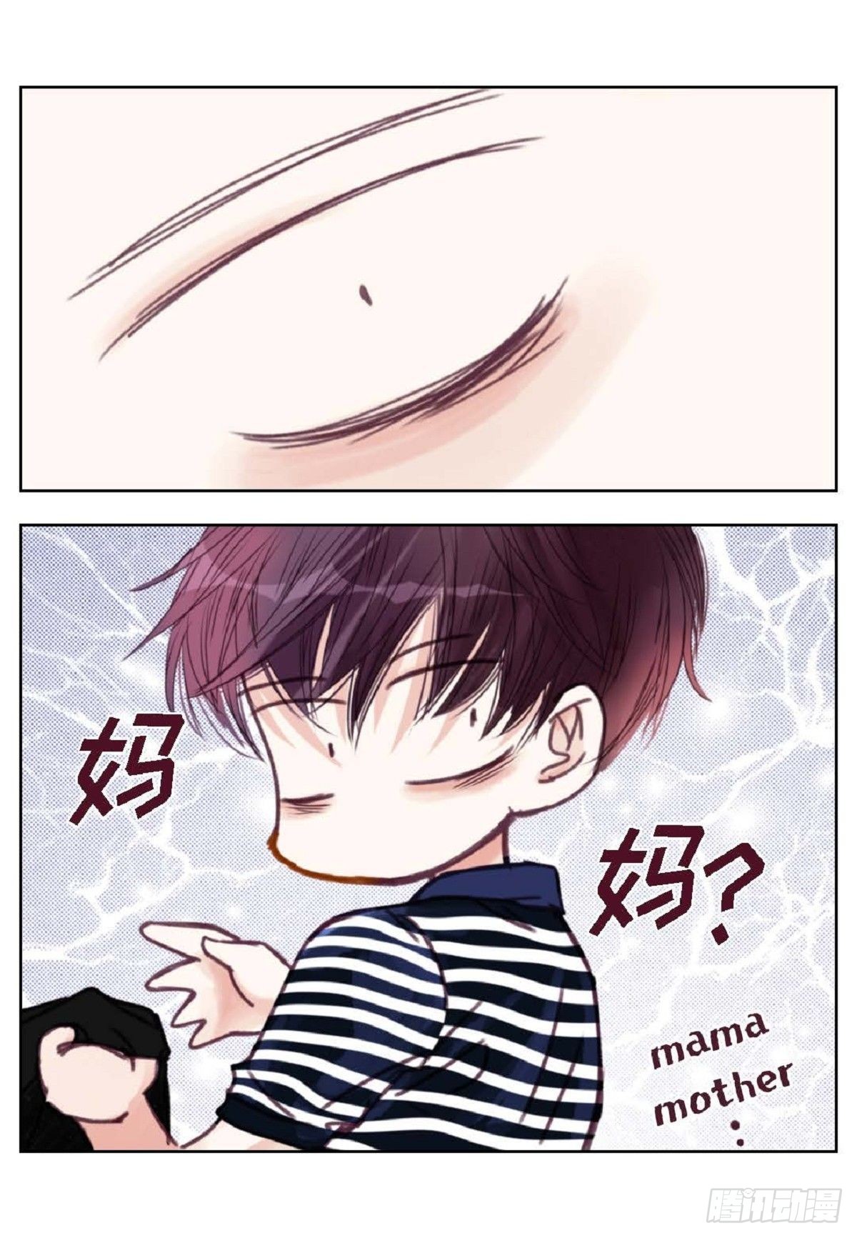 019.断了线的风筝似的（68P）63