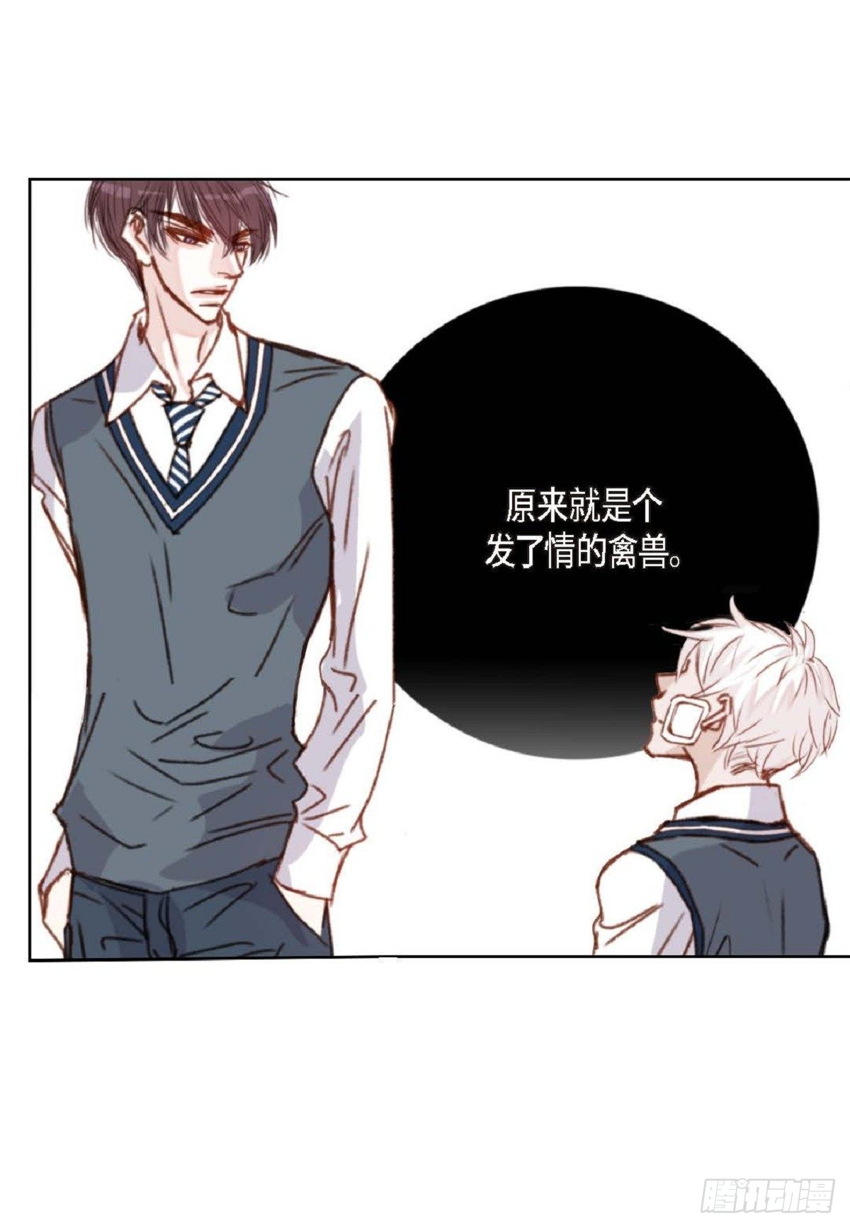 009.现在我明白了（49P）23