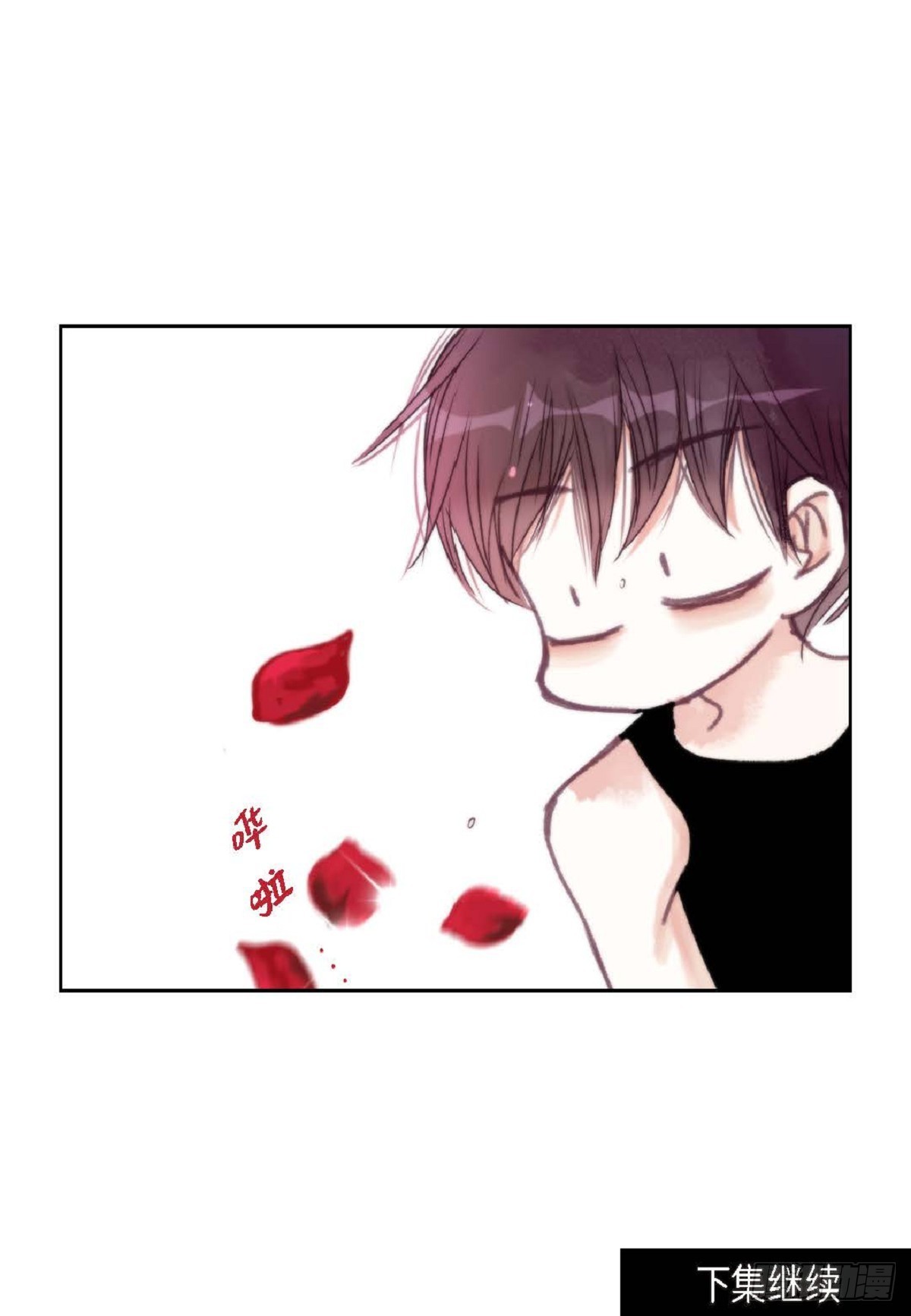 024.怎么突然病倒了？（66P）64