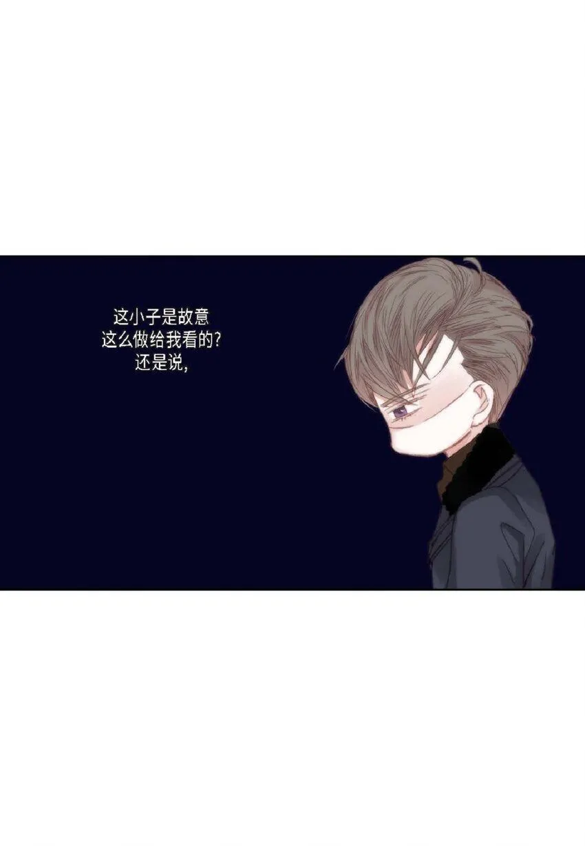 65 总之先等等看吧20
