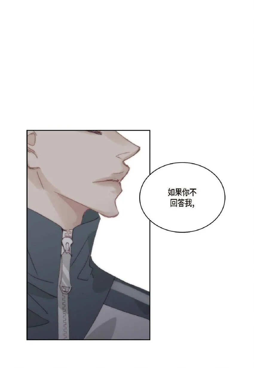 57 他给的最后一次机会21