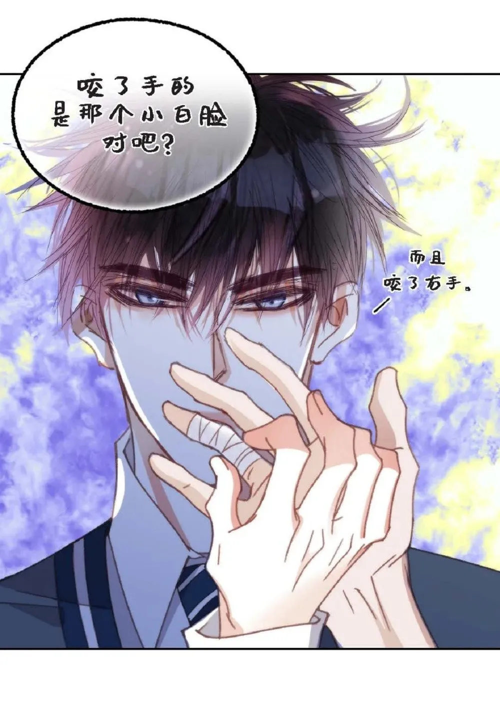 92 ep.92（94P）35