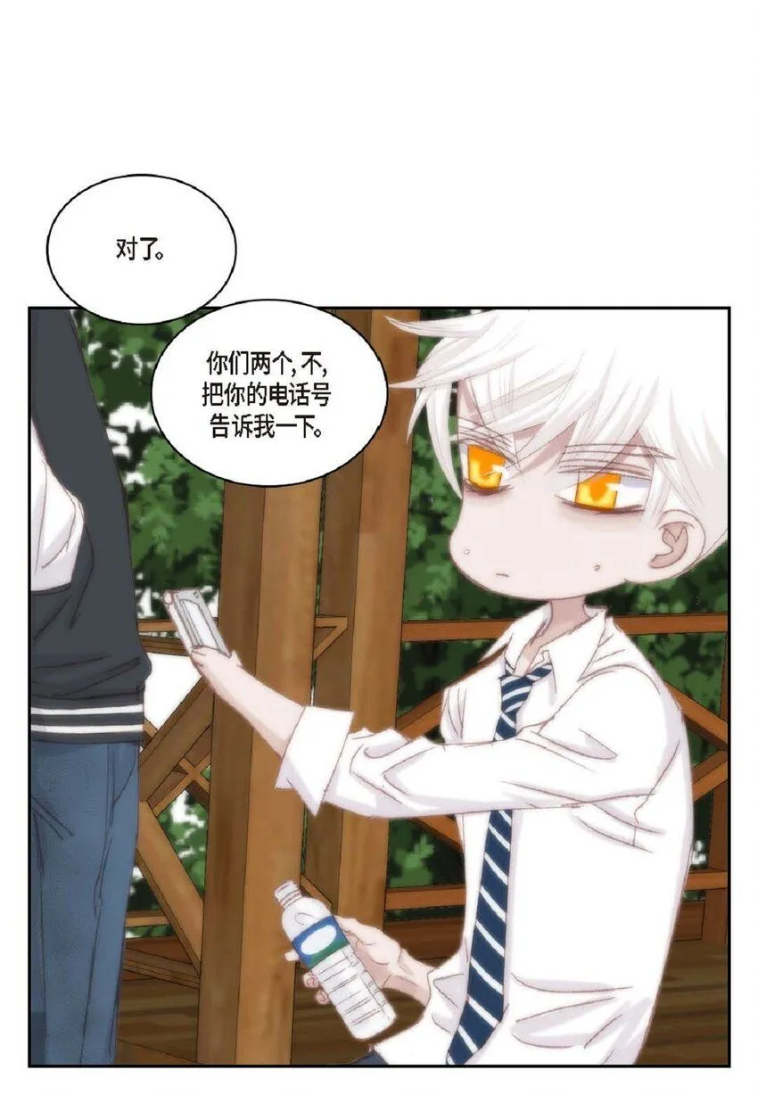 53 为什么不安？46