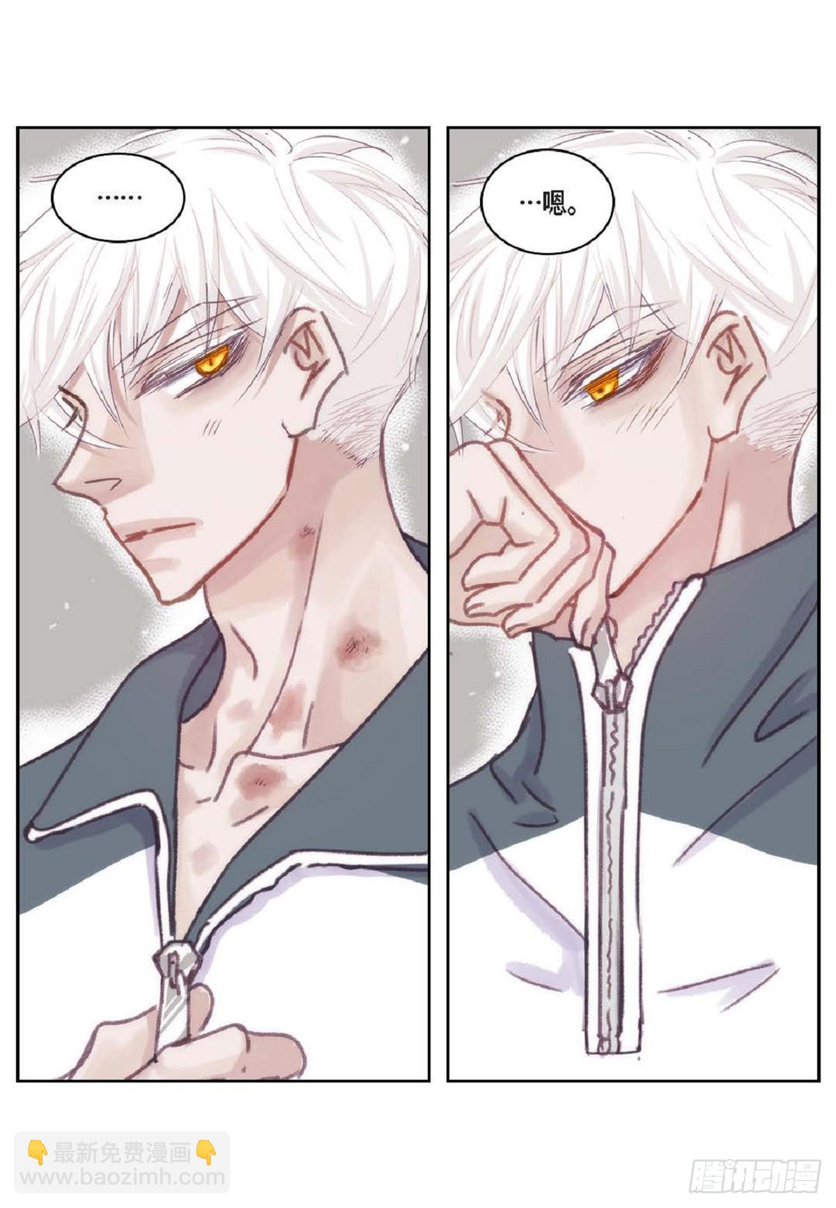 027.你又要逃走？（64P）35
