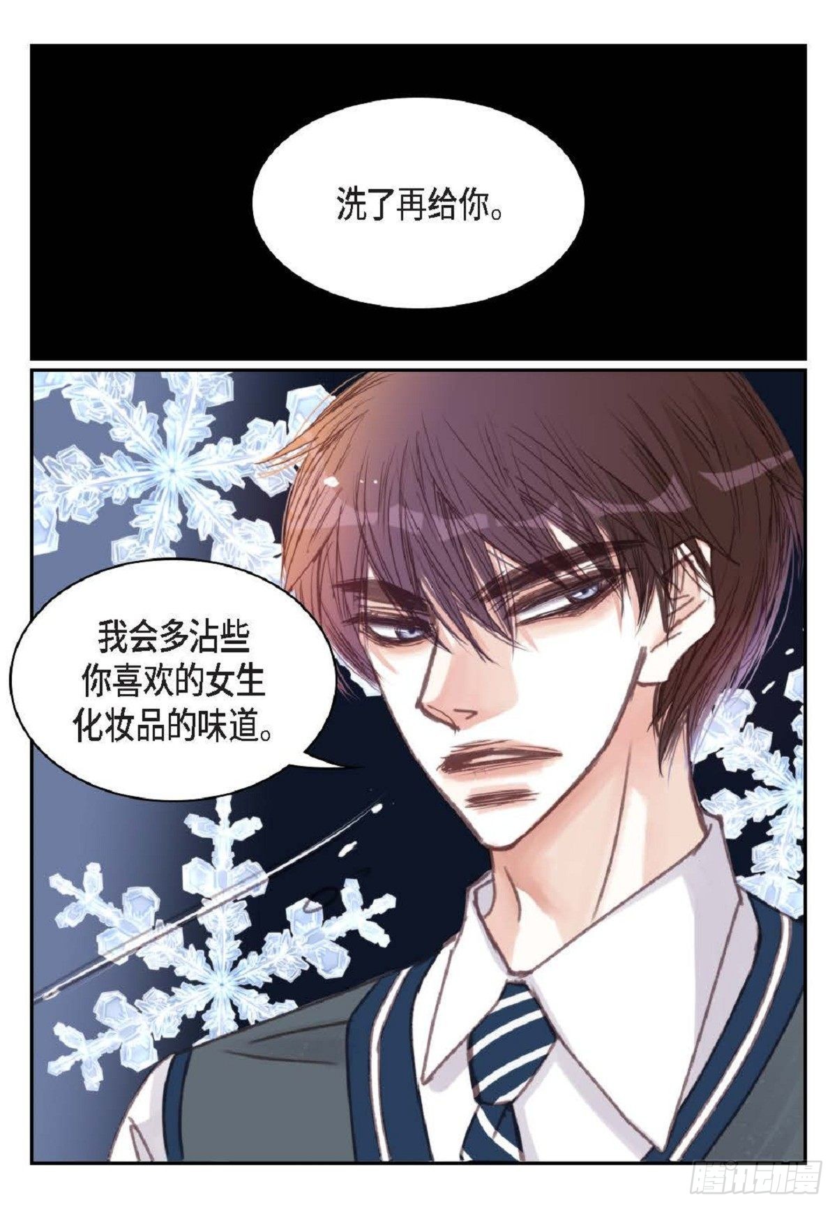011.还真令人惊讶（59P）50