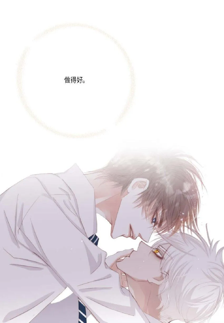 58 生病66