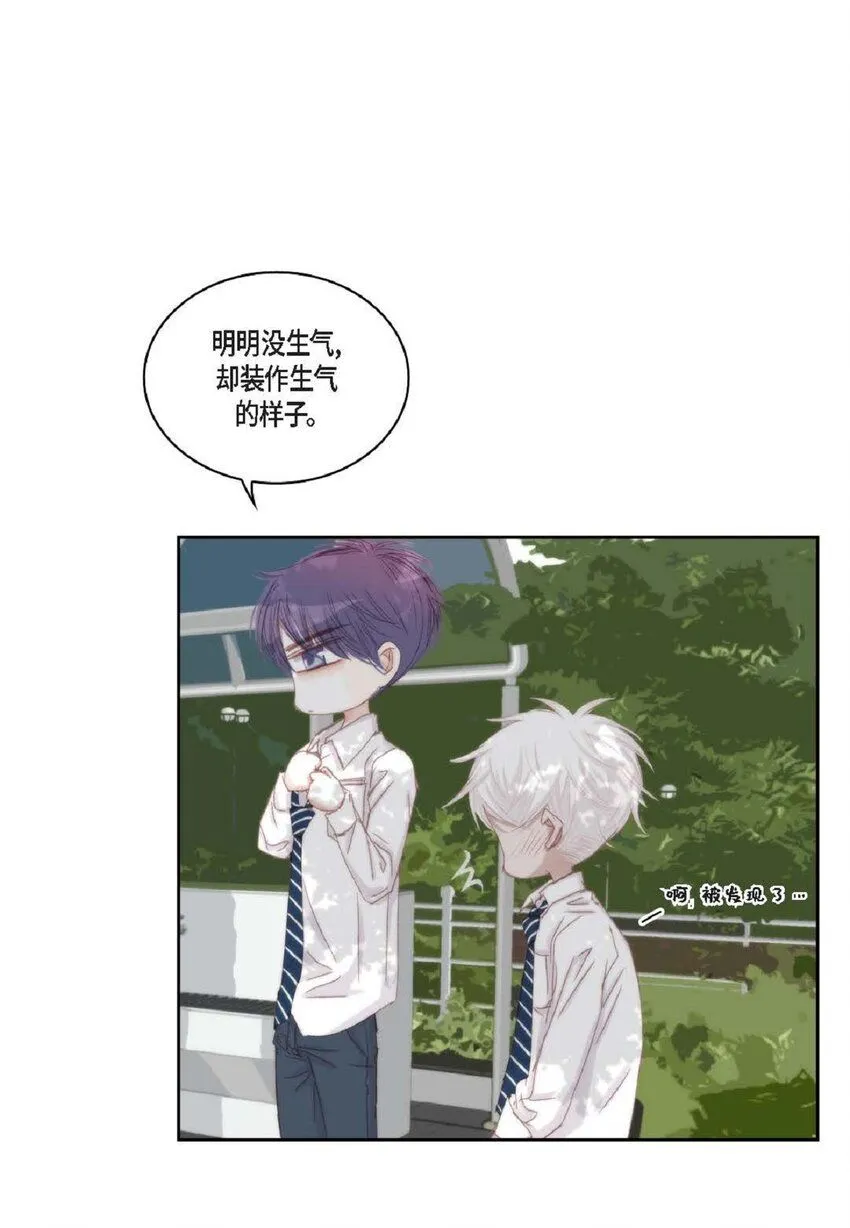 50 装生气4