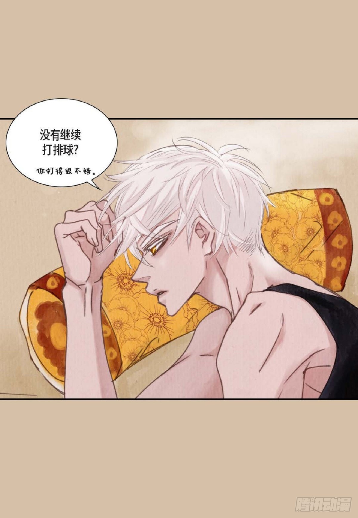 017.当哥哥的替身活（52P）4