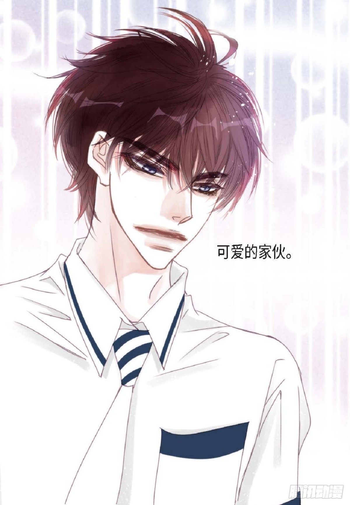 027.你又要逃走？（64P）52