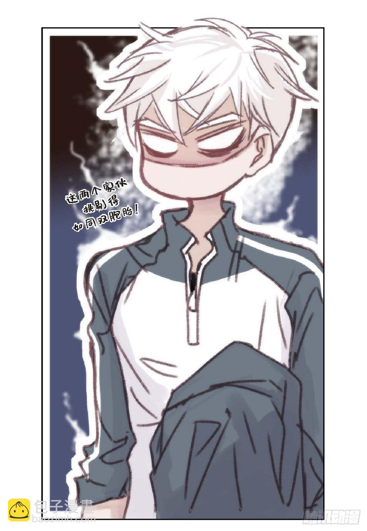 010.魔法单词（60P）37