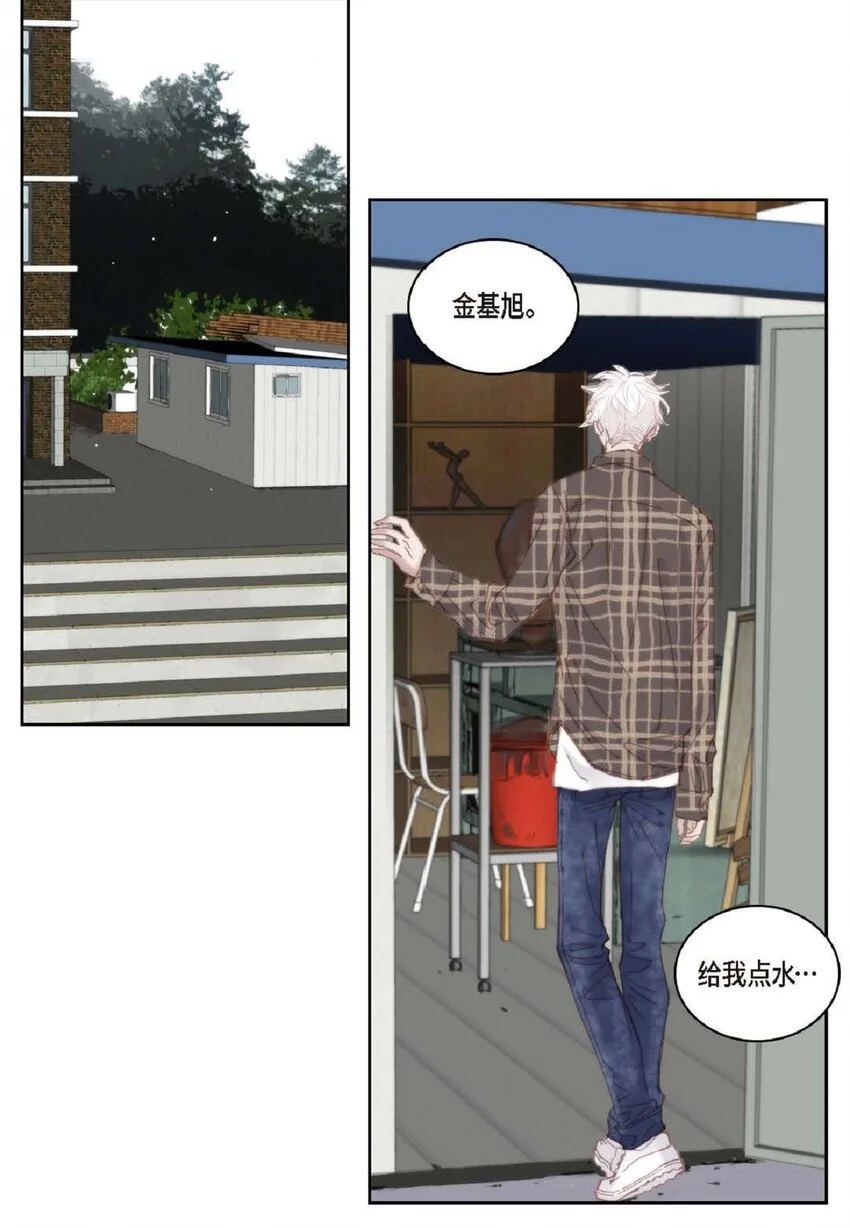 69 又是因为弟弟？18