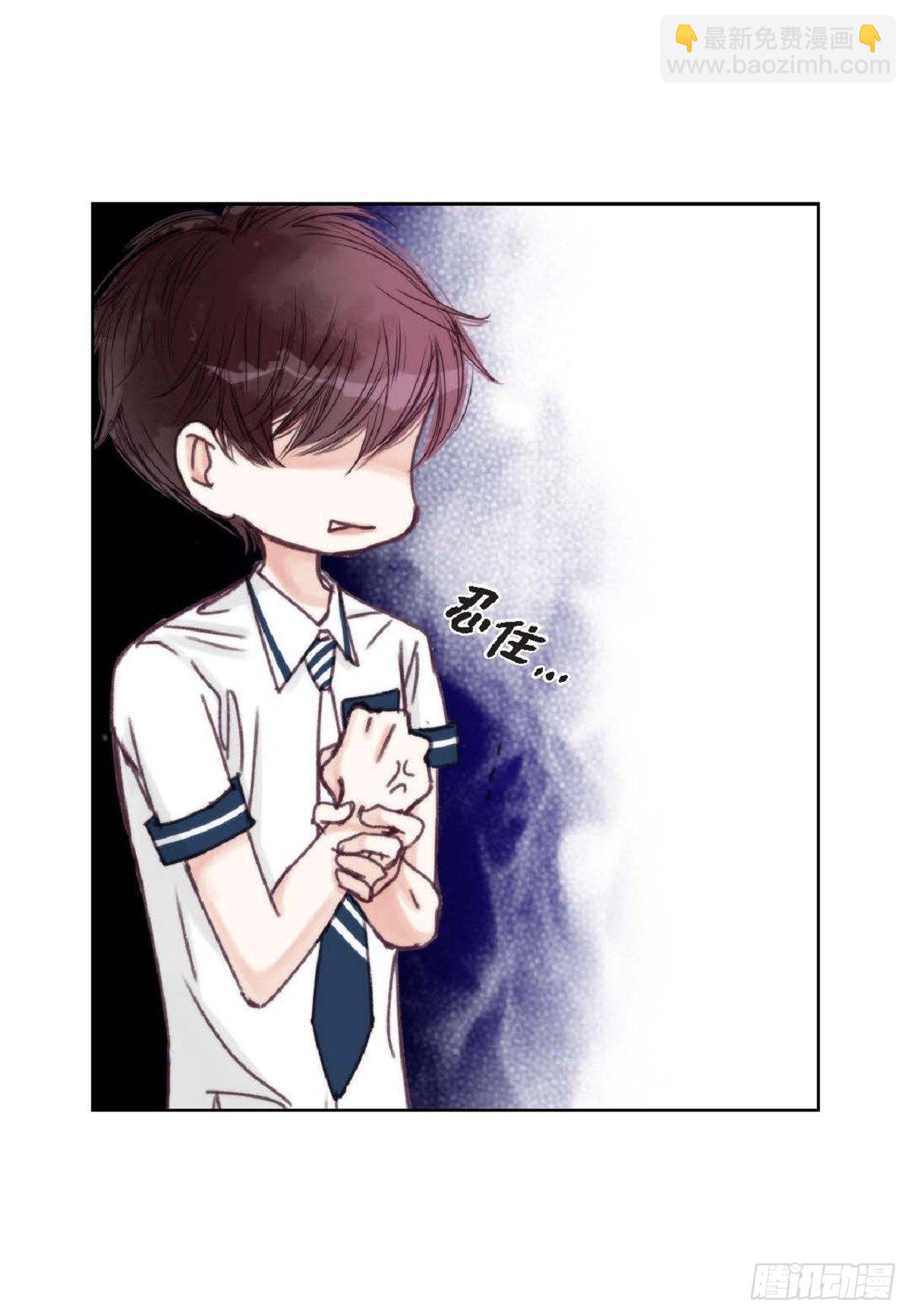 020.到此为止吧（62P）22