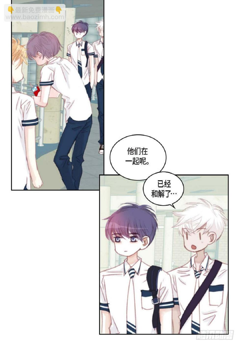 036 开玩笑而已（65P）57