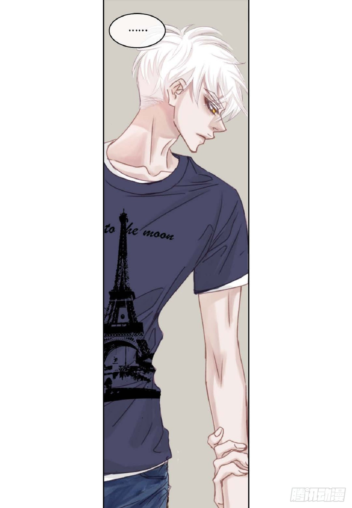 026.他不服输（82P）61