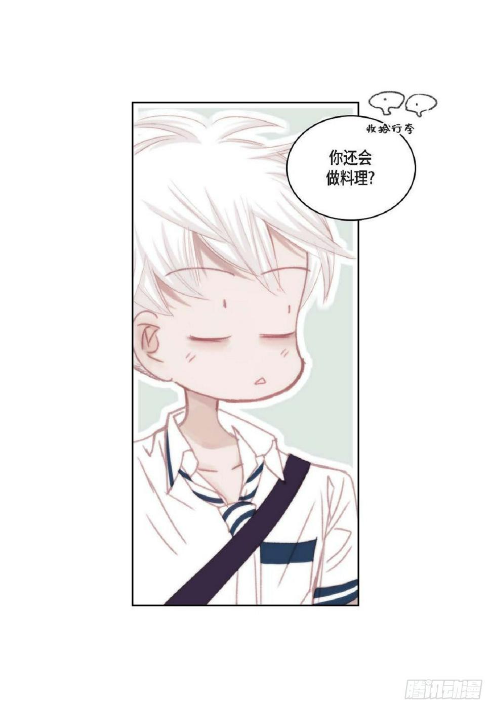 036 开玩笑而已（65P）28