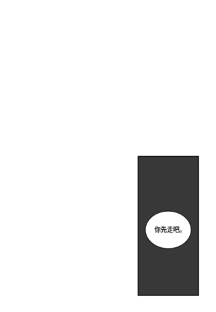 50 装生气36