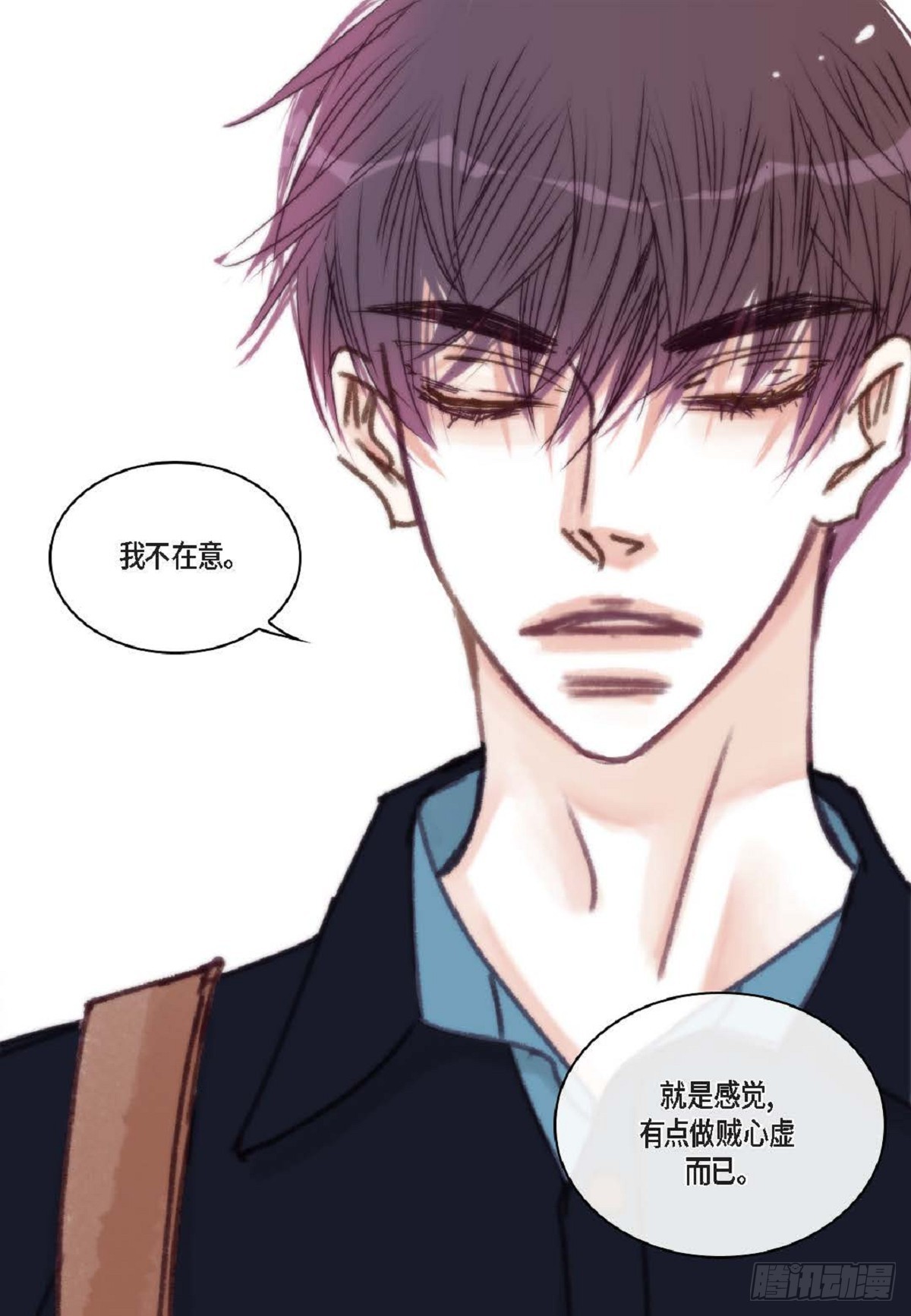 022.在便利店兼职（75P）36