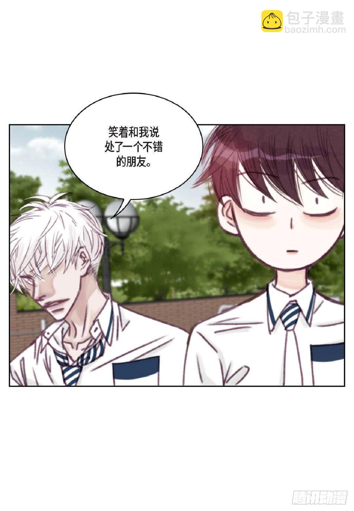 020.到此为止吧（62P）12