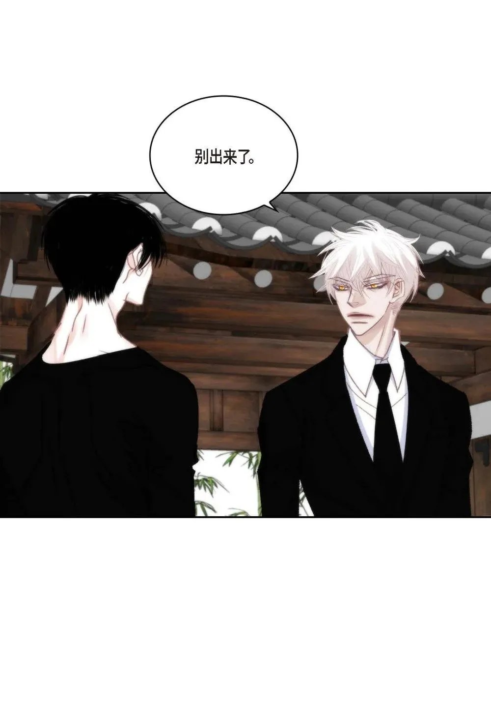 97 ep.97（92P）50