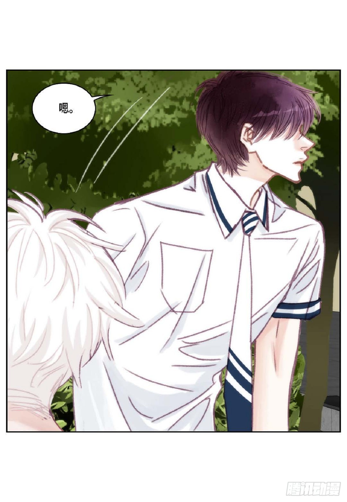 027.你又要逃走？（64P）25