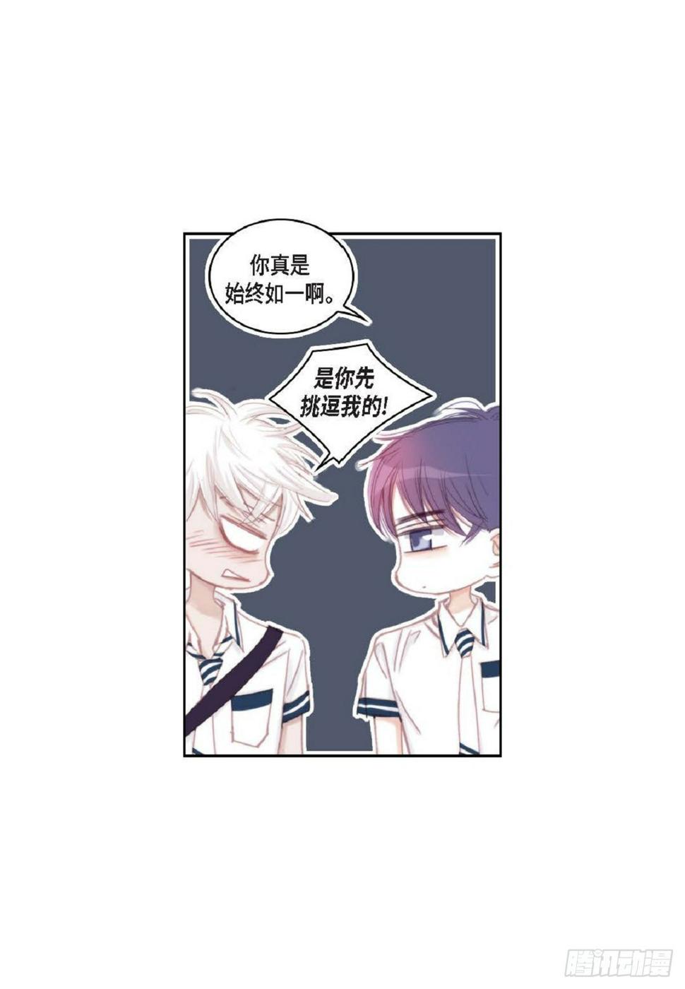 036 开玩笑而已（65P）33