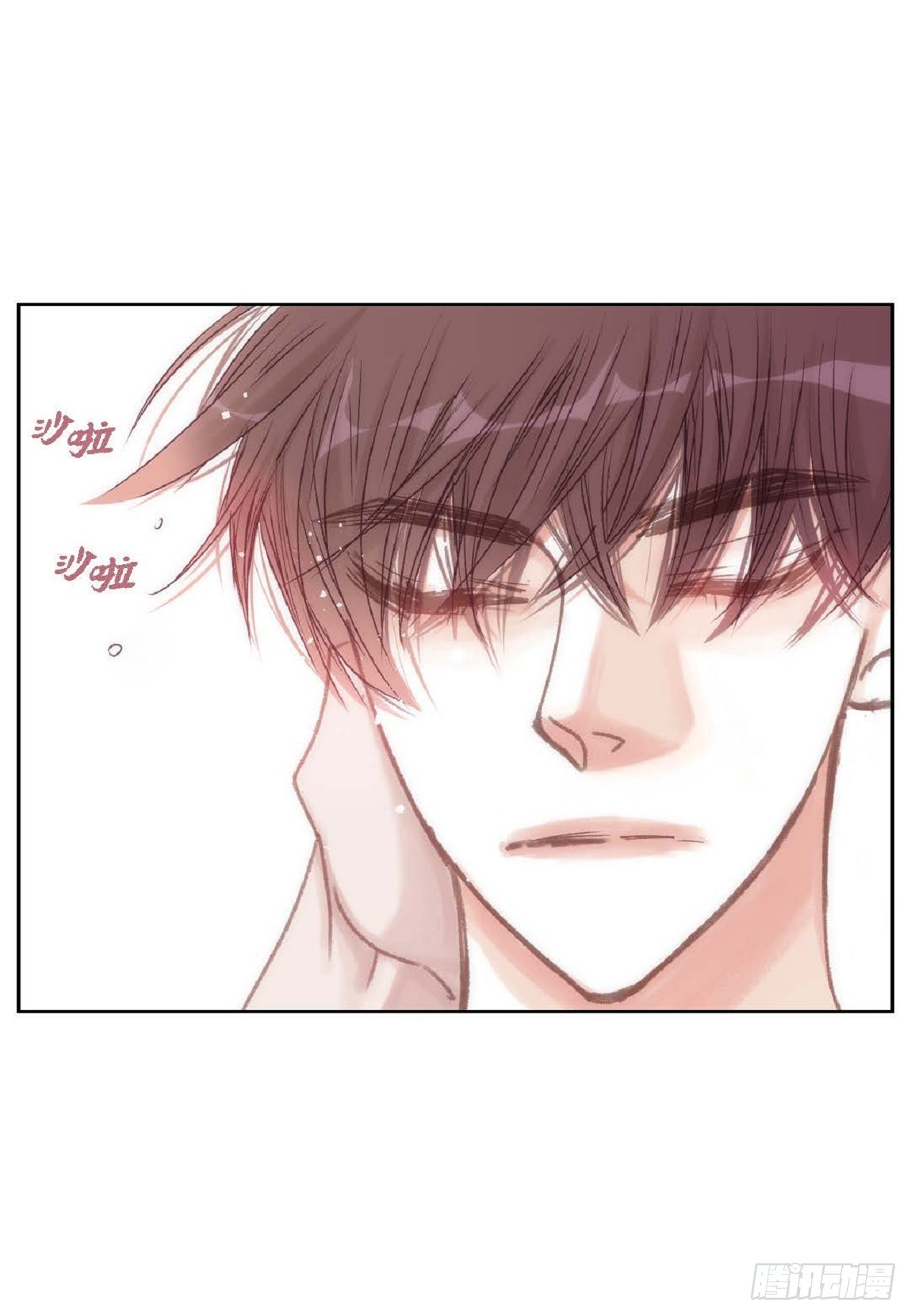 027.你又要逃走？（64P）5