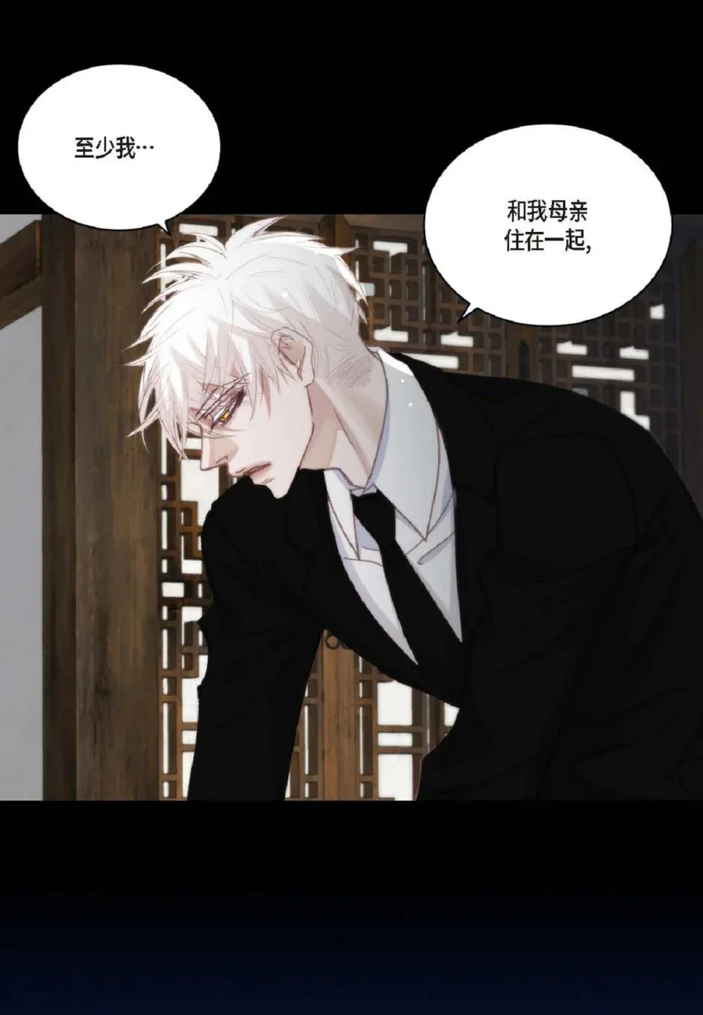 96 ep.96（67P）26