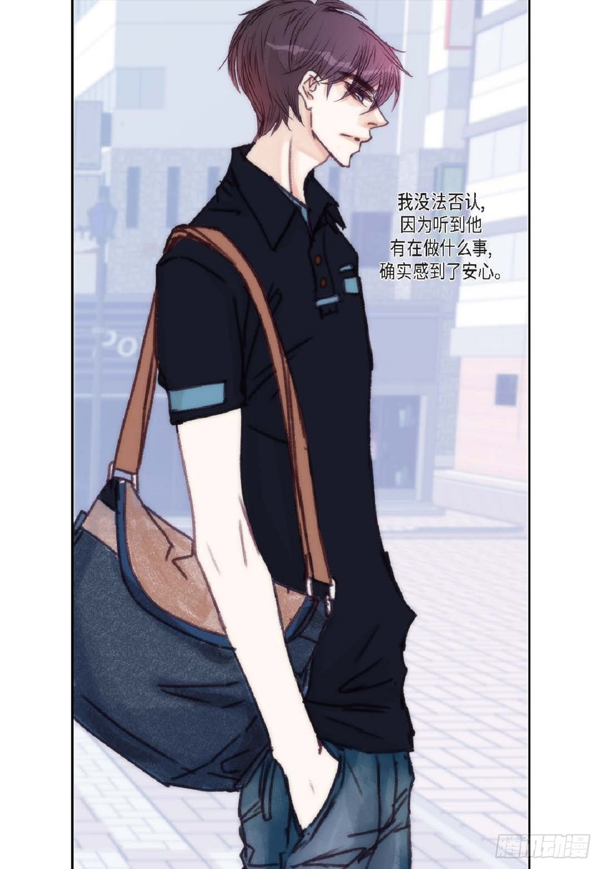 022.在便利店兼职（75P）50