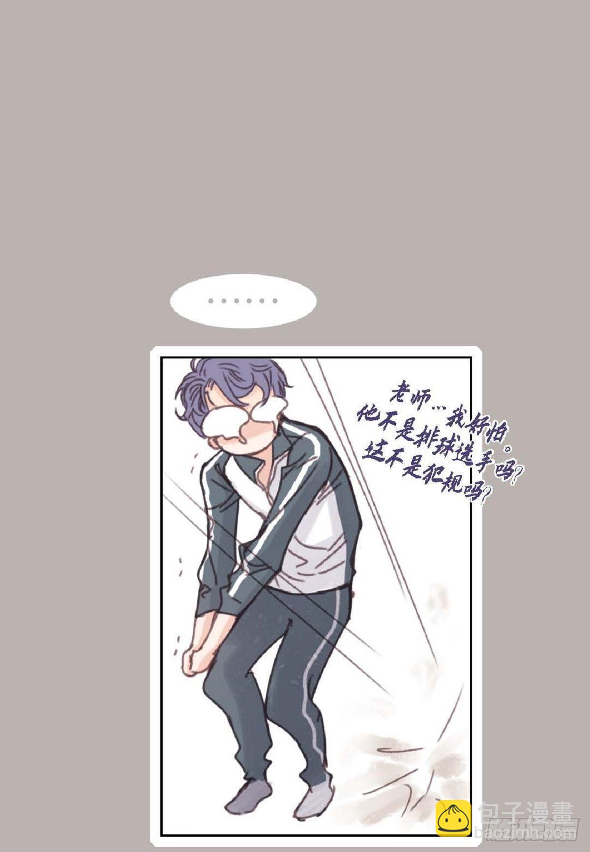 011.还真令人惊讶（59P）45