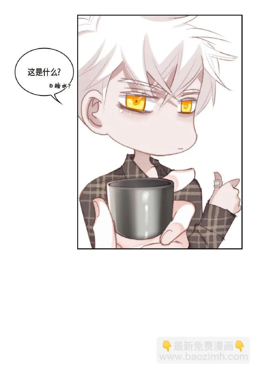 69 又是因为弟弟？45
