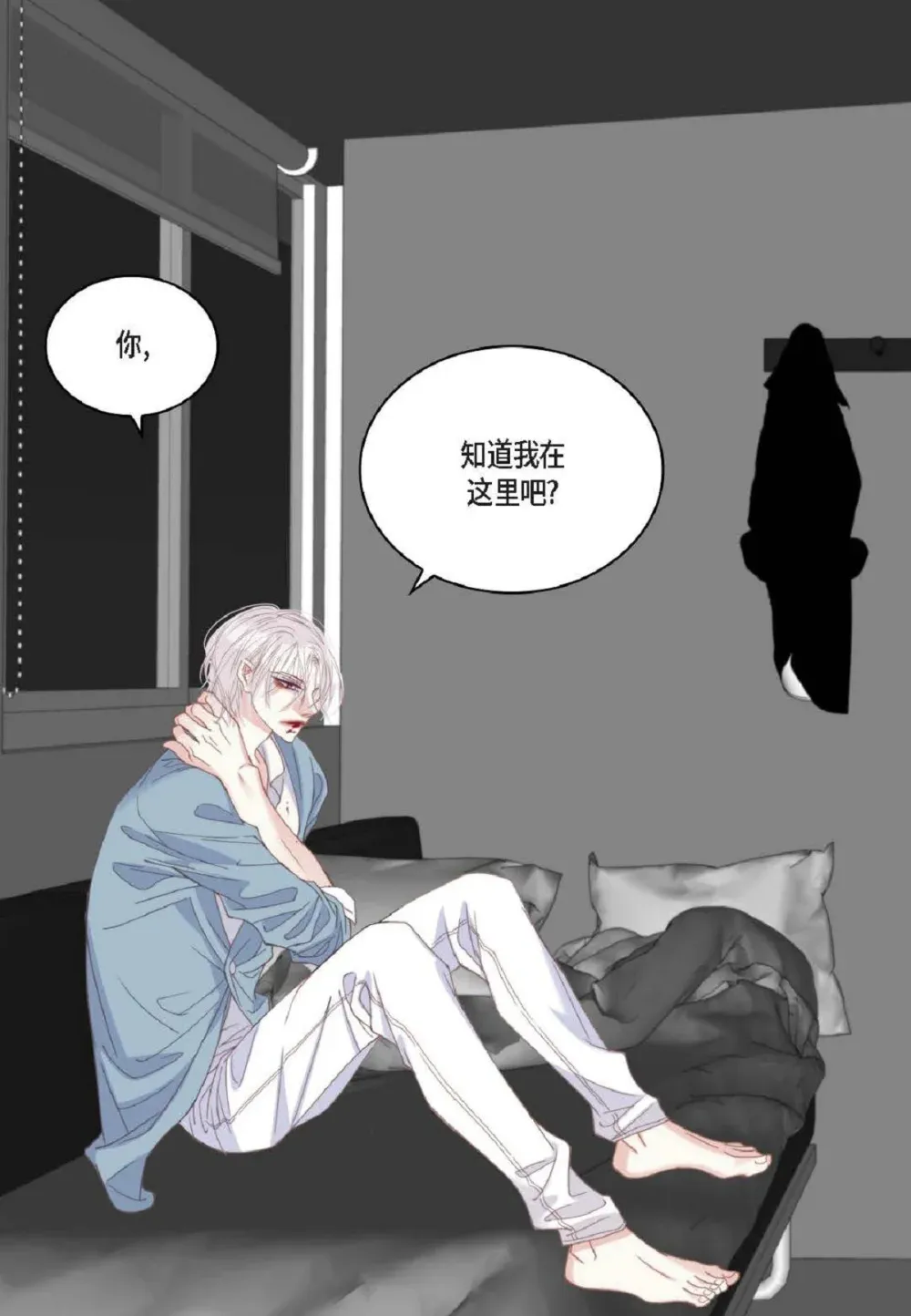 91 ep.91（94P）4