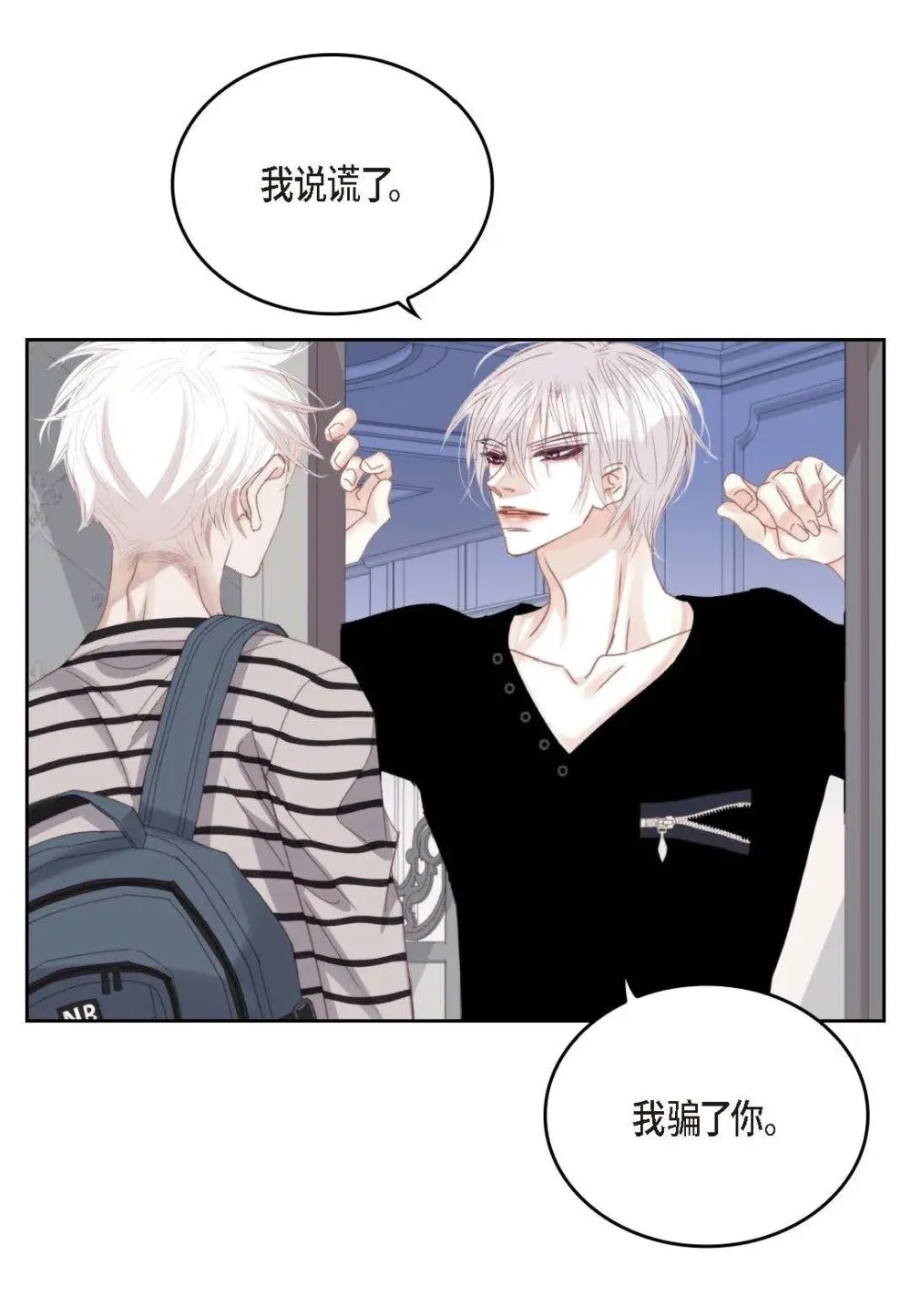 98 ep.98（76P）2