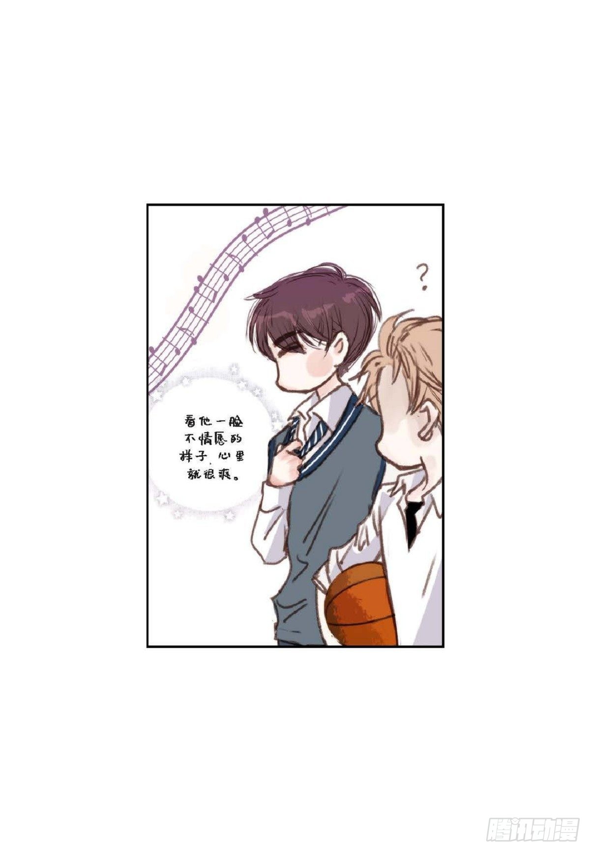 003.约他看电影（58P）43