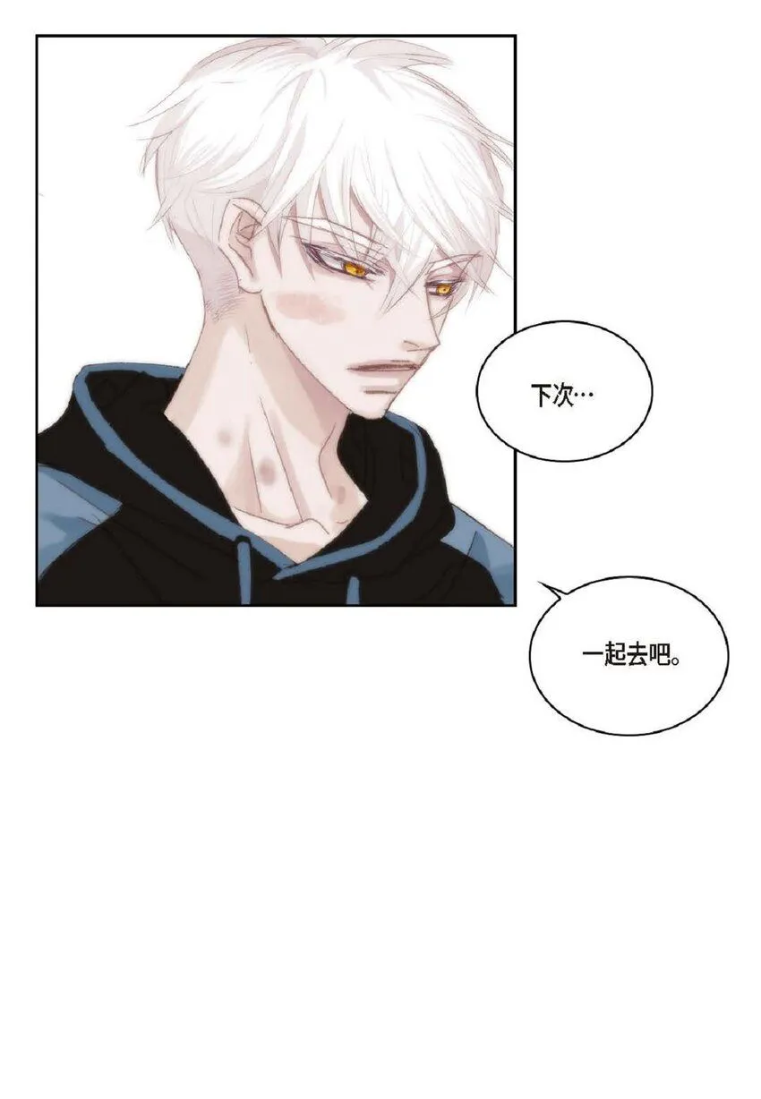 55 什么时候从你哥那里独立？30