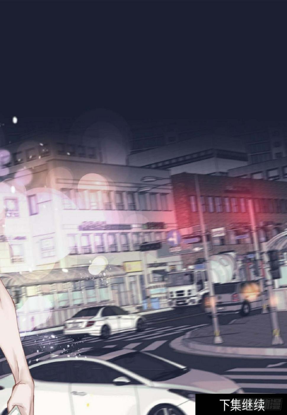 37 我就算了吧（73P）71