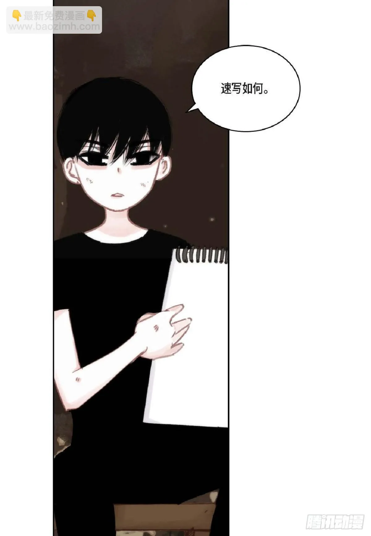 42 根本就没打算告诉他32