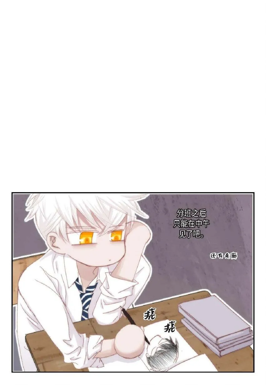50 装生气22