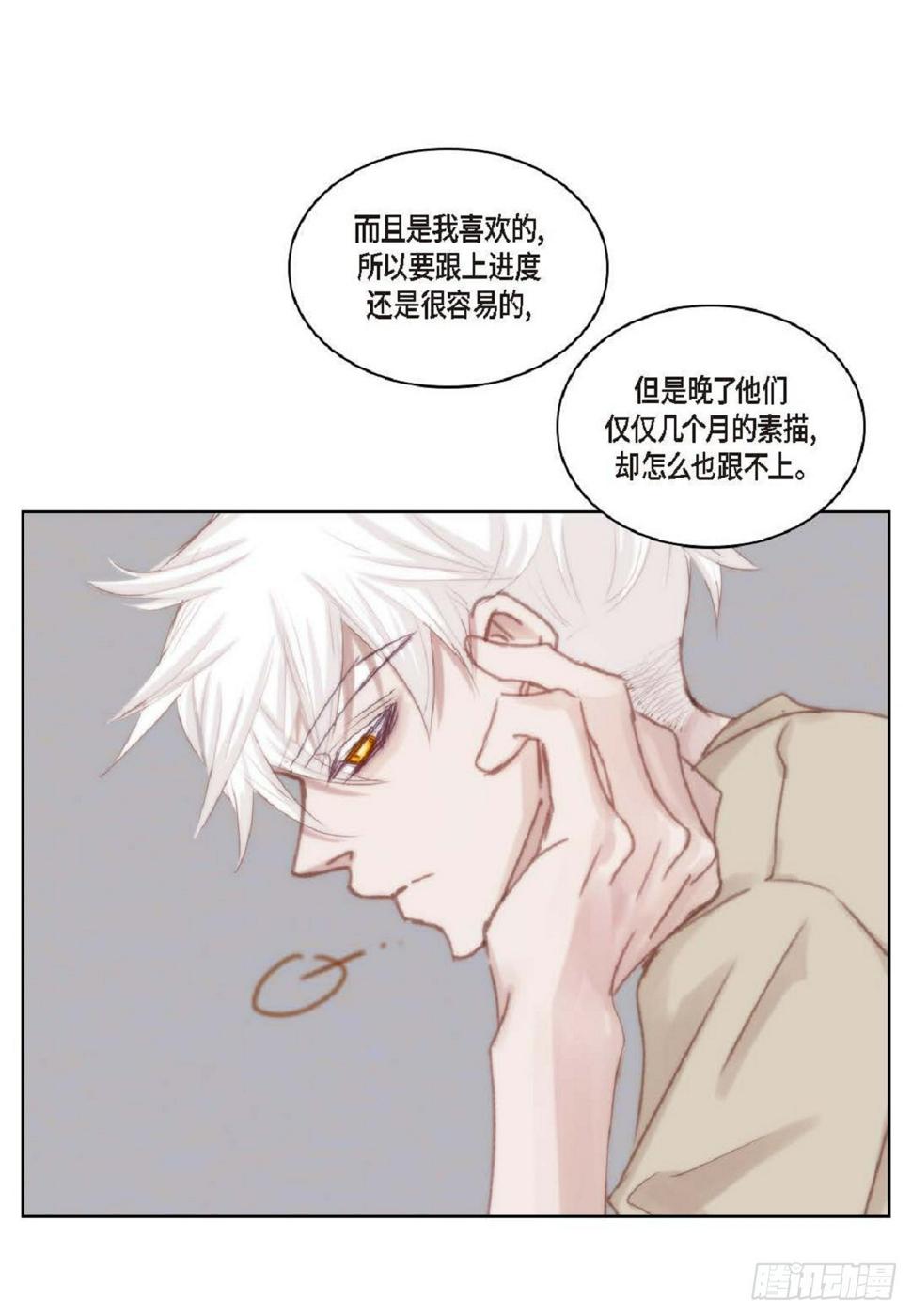 38 和你哥一模一样28