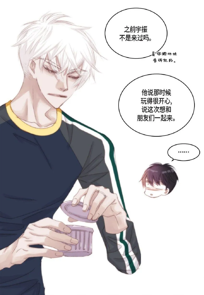 51 我不想让他失望31