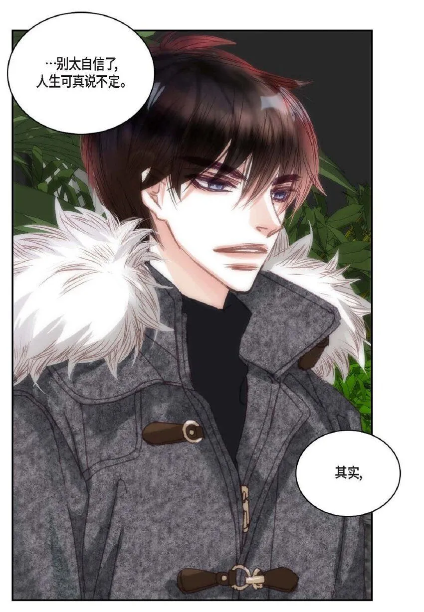 65 总之先等等看吧28