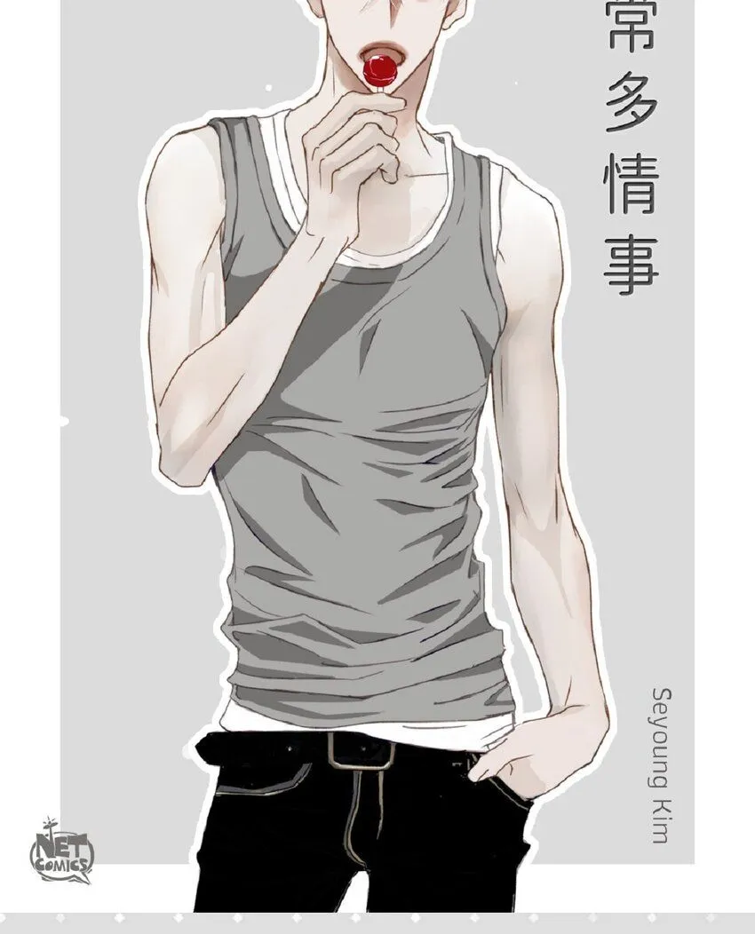 64 那段时间也挺过来了0