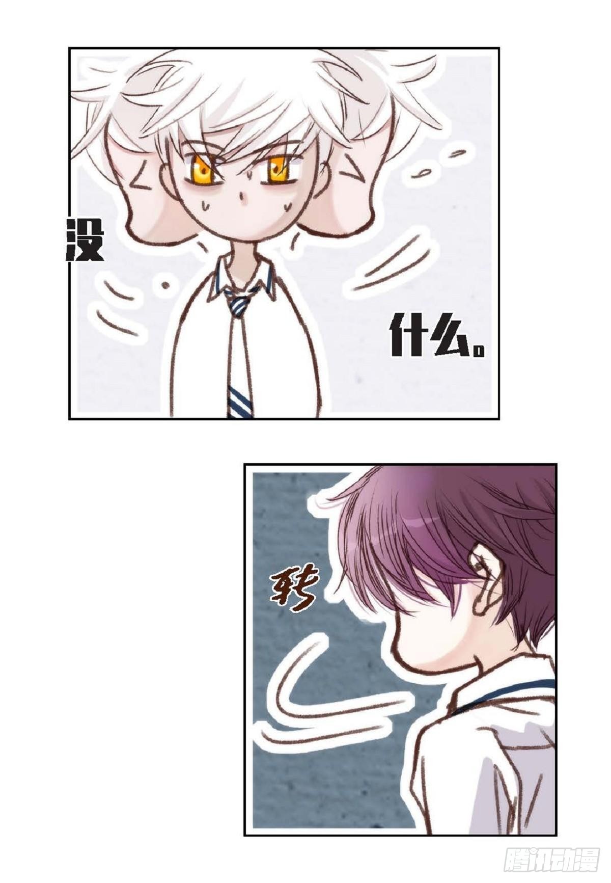013.暑假（59P）32