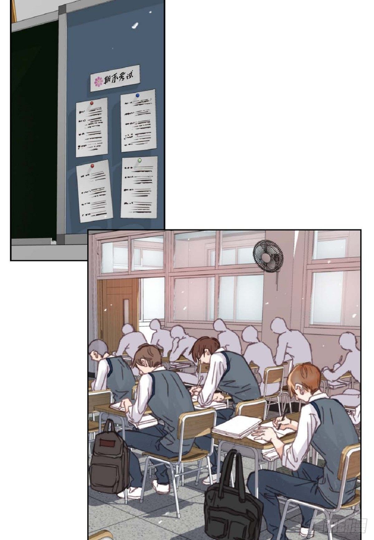012.只对我一个人不笑（66P）2