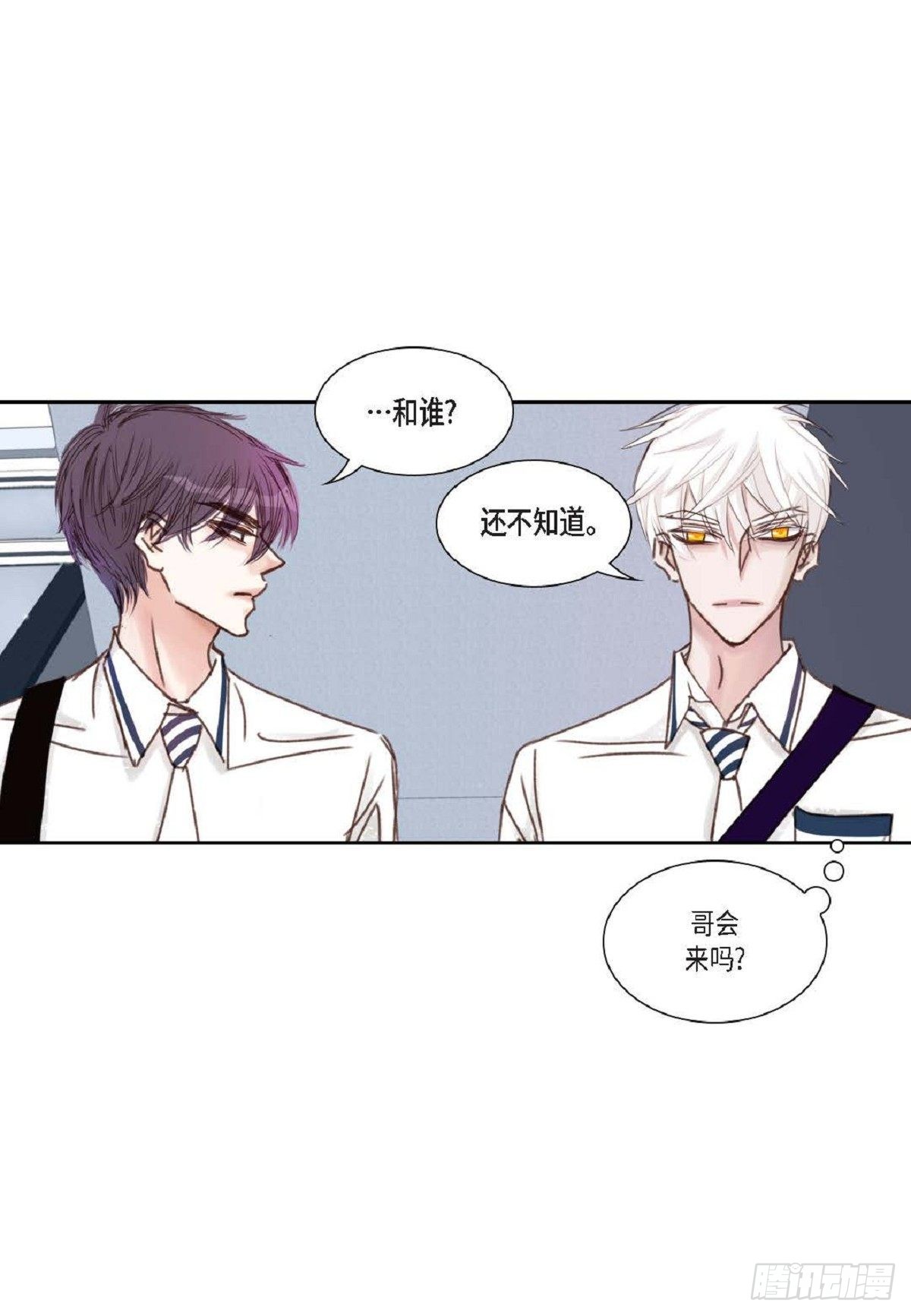 013.暑假（59P）24