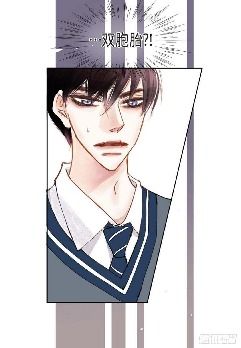 001.双胞胎（53P）27