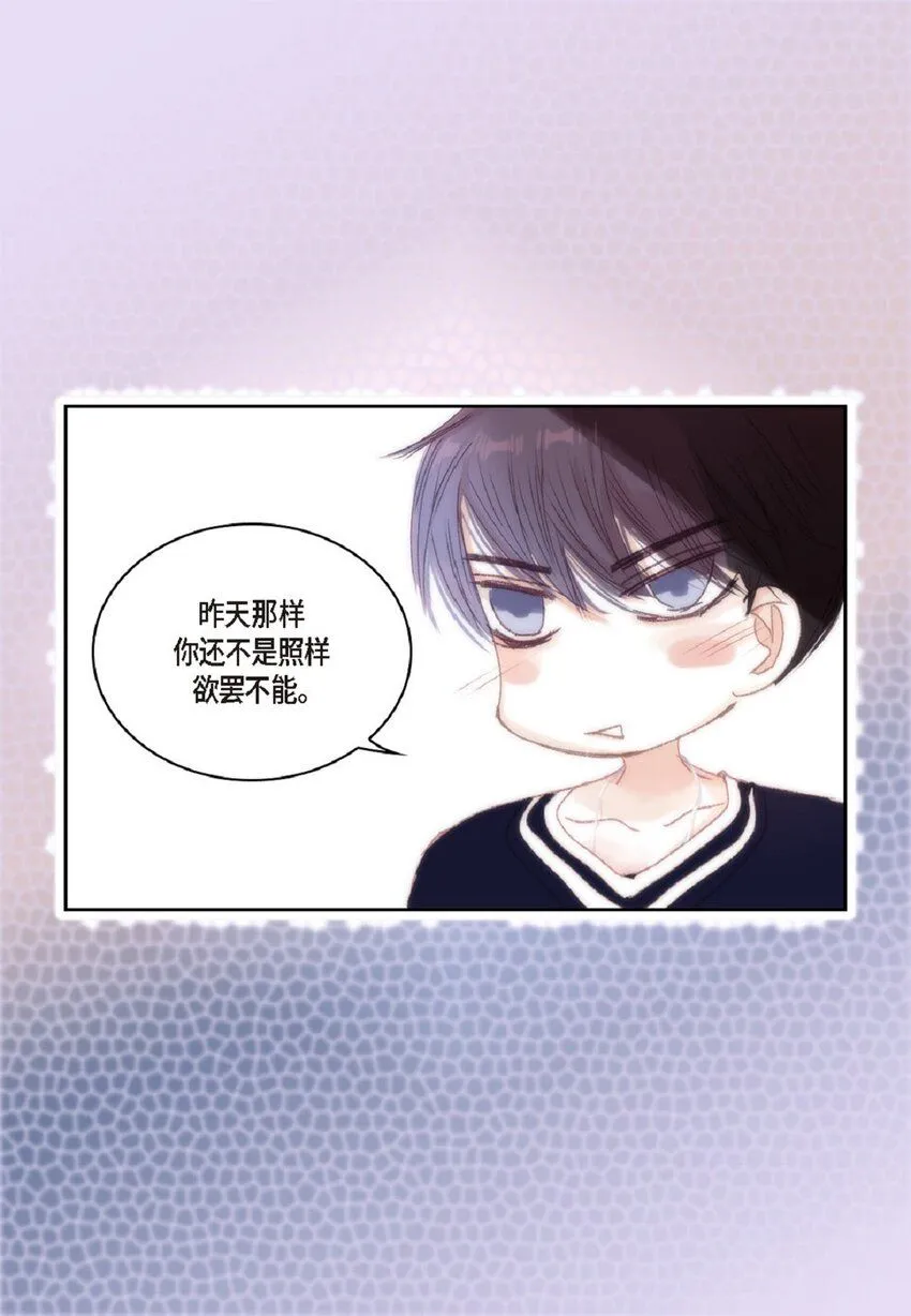 54 很贪睡69