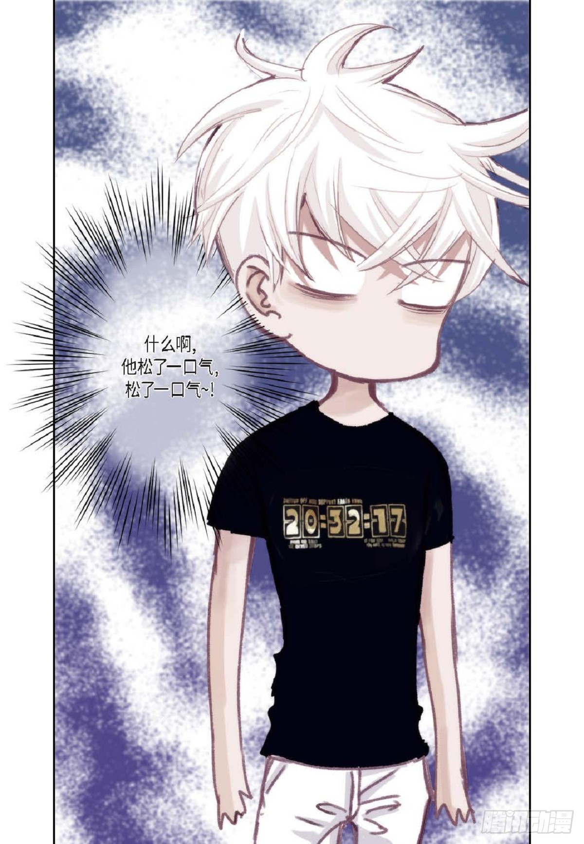 023.不能让他反感我（80P）18