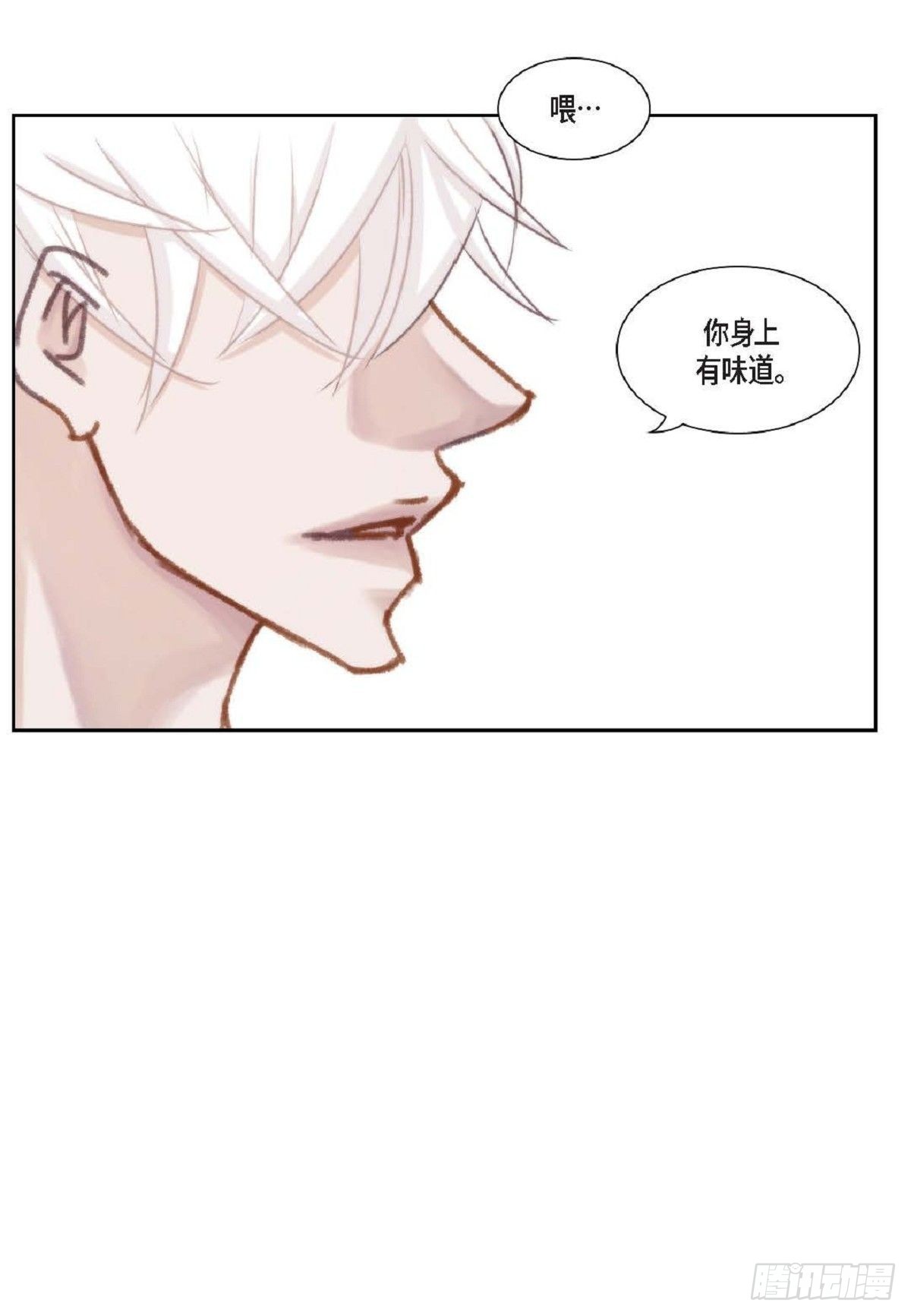 011.还真令人惊讶（59P）12