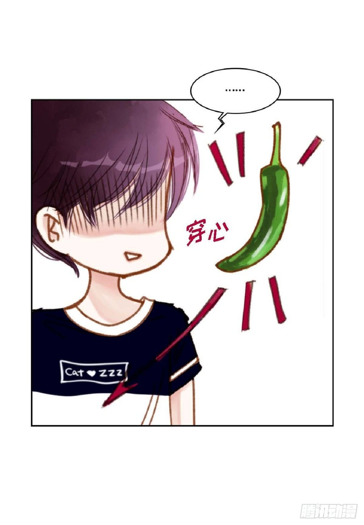 015.原来真的是我啊？（57P）29